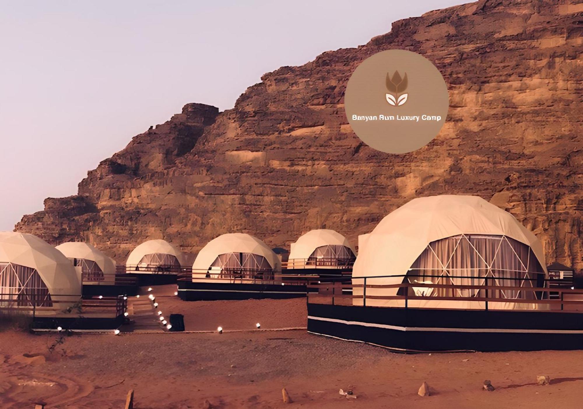 Banyan Luxury Rum Camp Wadi Rum Exterior photo