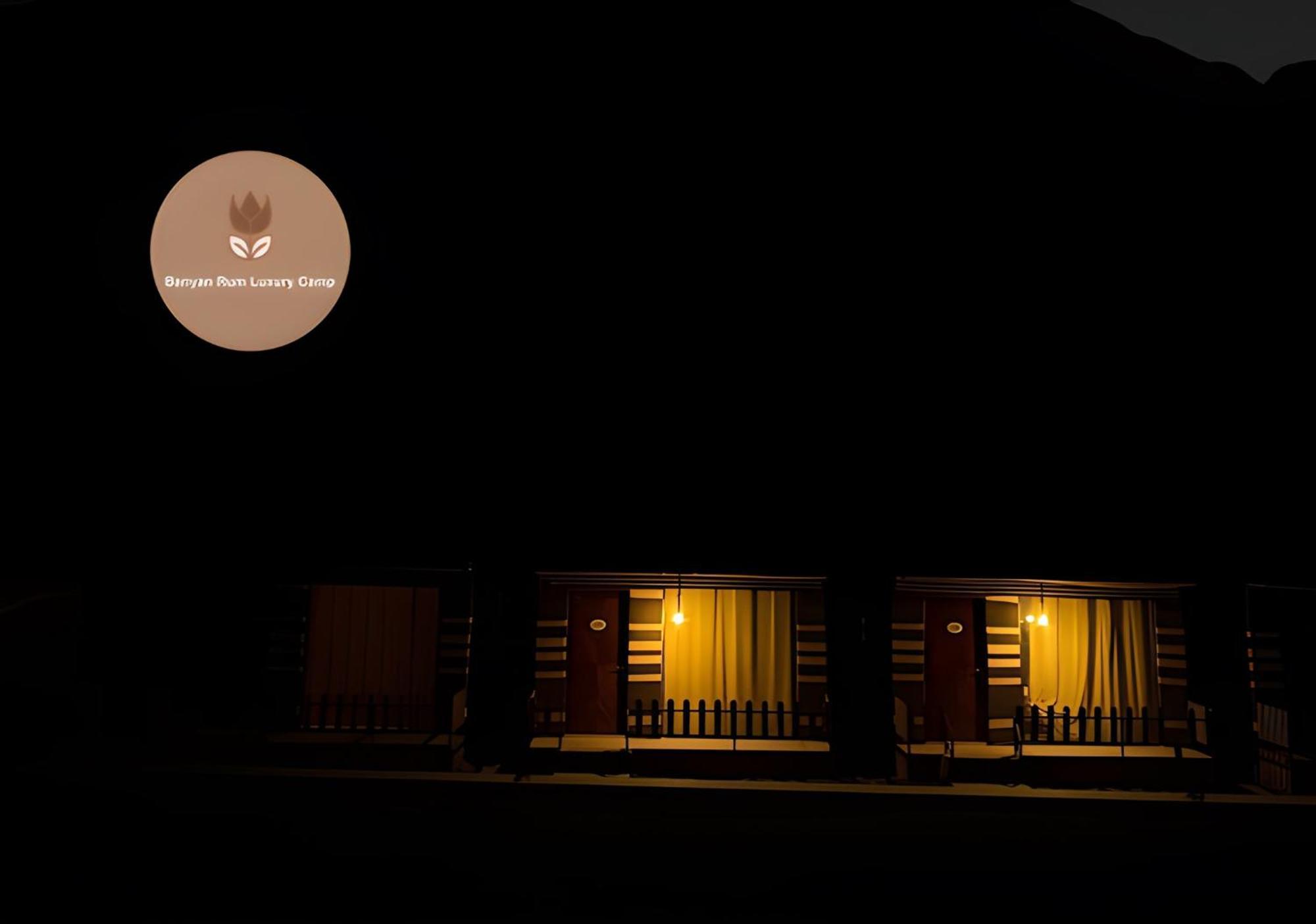 Banyan Luxury Rum Camp Wadi Rum Exterior photo