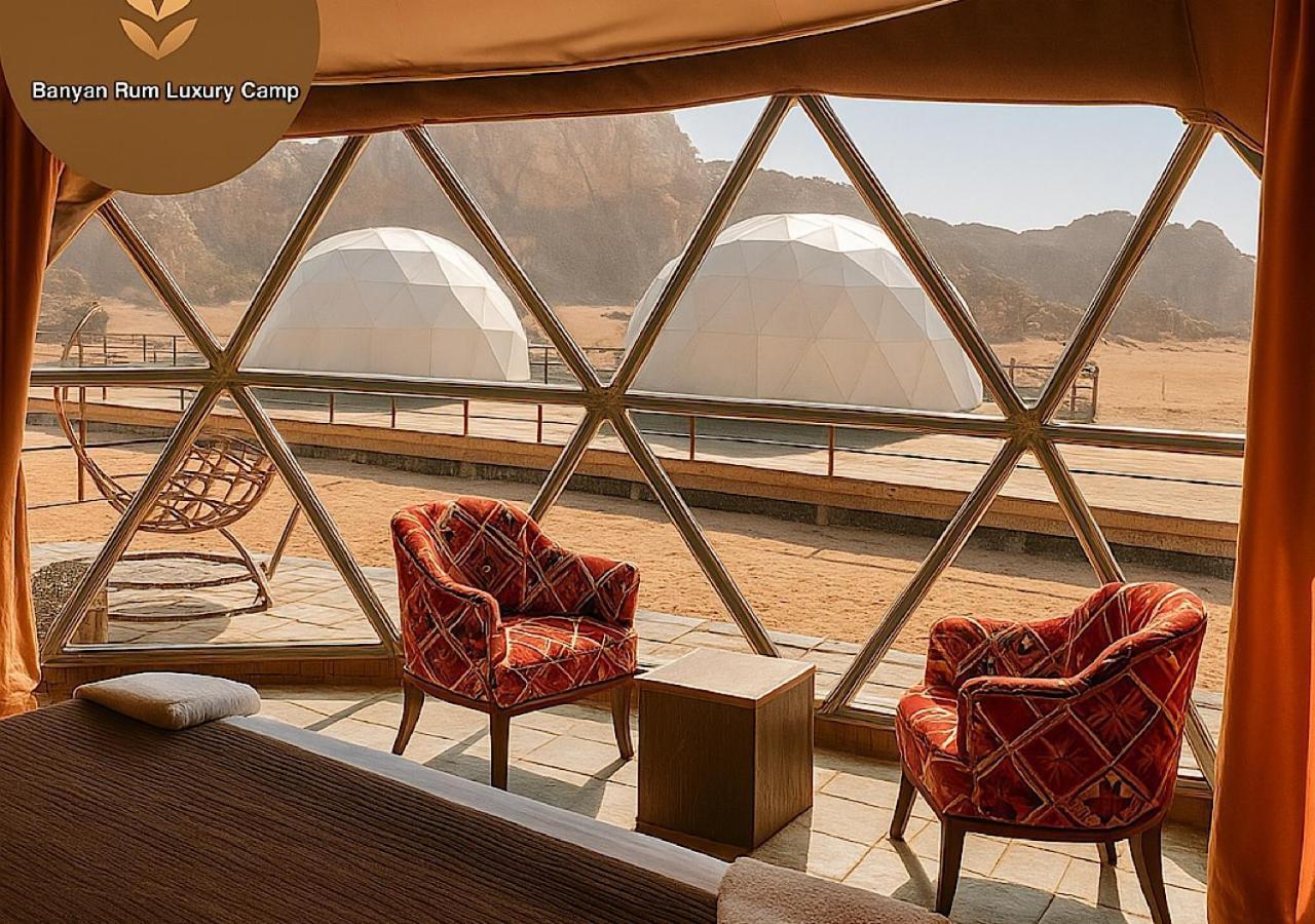 Banyan Luxury Rum Camp Wadi Rum Exterior photo
