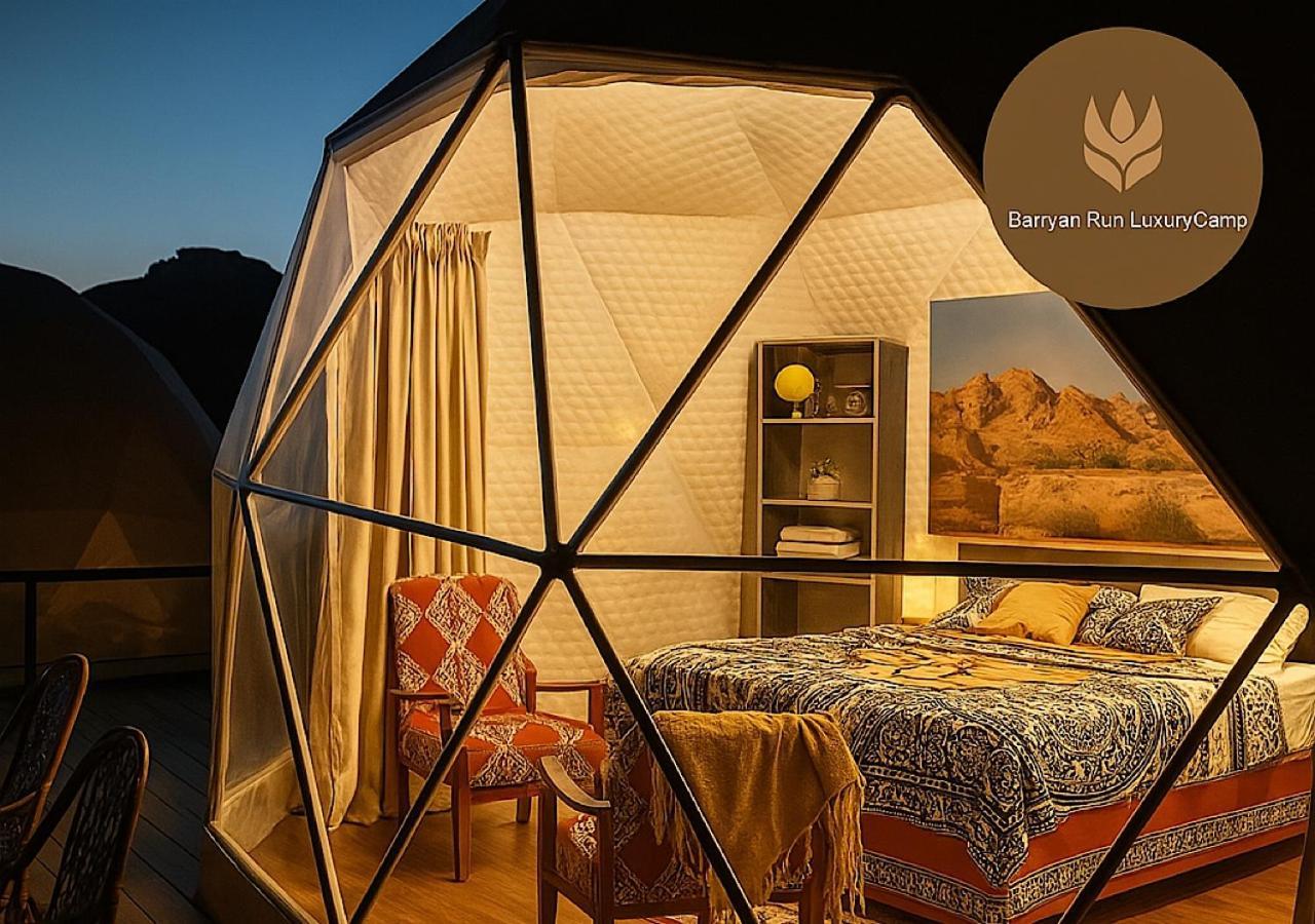 Banyan Luxury Rum Camp Wadi Rum Exterior photo